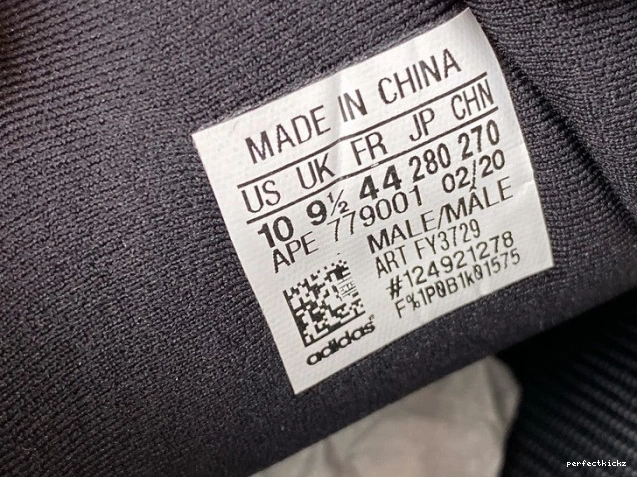MNVN Adidas Yeezy FY3729 Bone Boost 700 0822